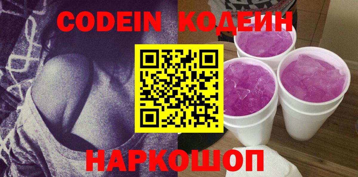 ЭКСТАЗИ Нижнекамск