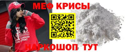 скорость Бузулук
