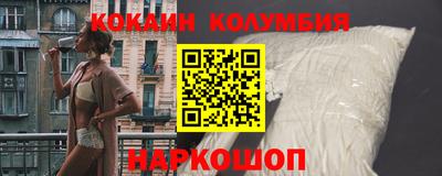 дживик Будённовск