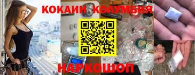 каннабис Бугуруслан