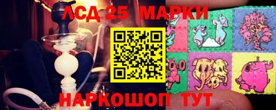 кокаин перу Изобильный