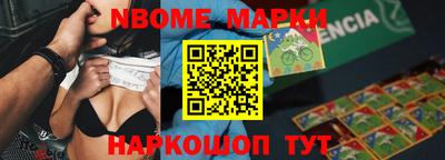 дживик Будённовск