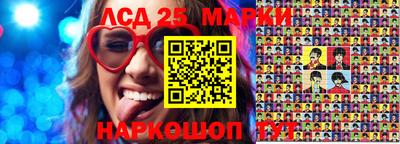 скорость Бузулук