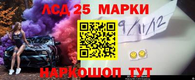 хмурый Ипатово