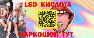 каннабис Бугуруслан
