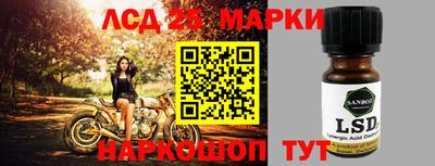 скорость Бузулук