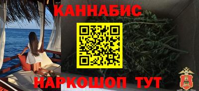 скорость Бузулук