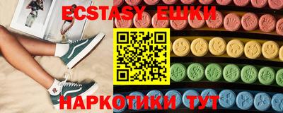 дживик Будённовск
