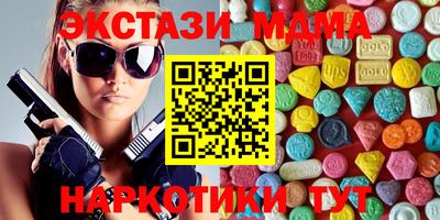 скорость Бузулук