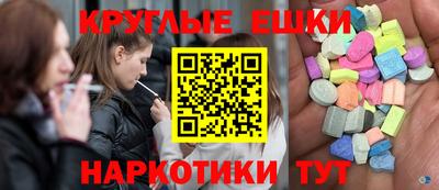 дживик Будённовск