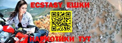 скорость Бузулук