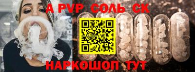каннабис Бугуруслан