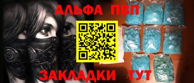 дживик Будённовск