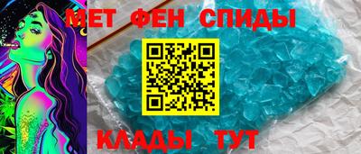 дживик Будённовск
