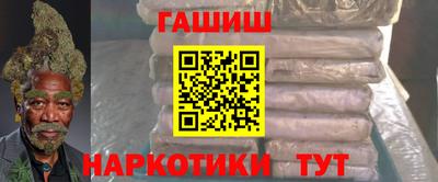 скорость Бузулук