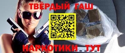 скорость Бузулук